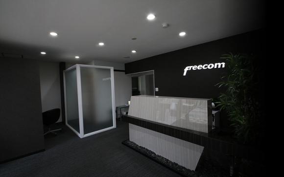 Freecom英会話教室福島校