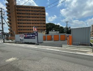 ハローストレージ郡山若葉町｜屋外型トランクルーム