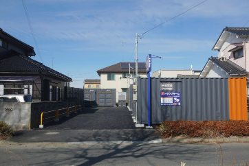 ハローストレージいわき市小名浜｜屋外型トランクルーム
