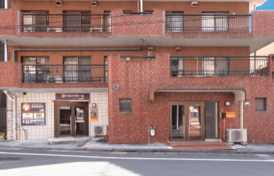 ハローストレージ福島清明町｜屋内型トランクルーム