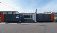 ハローストレージ郡山八山田｜屋外型トランクルーム