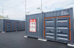 ハローストレージいわき市泉町｜屋外型トランクルーム